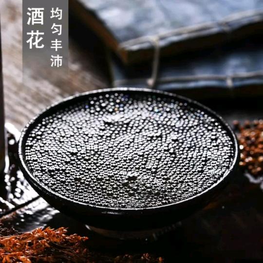 酒缘《宝平》এ杯中烈酒໌ᮨ🚬敬余生🍶