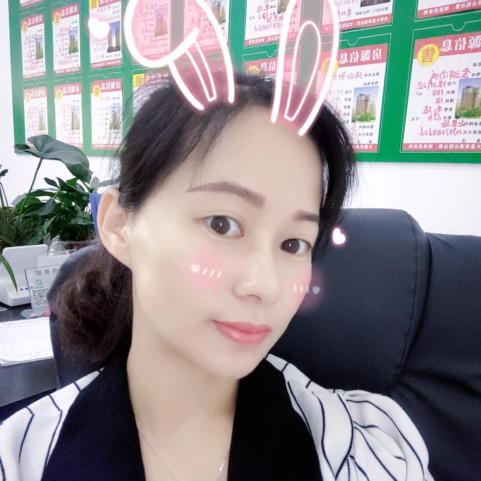 个旧好房～阿梅