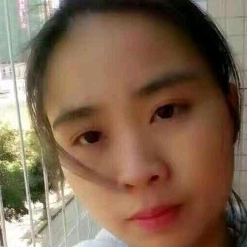 禾禾