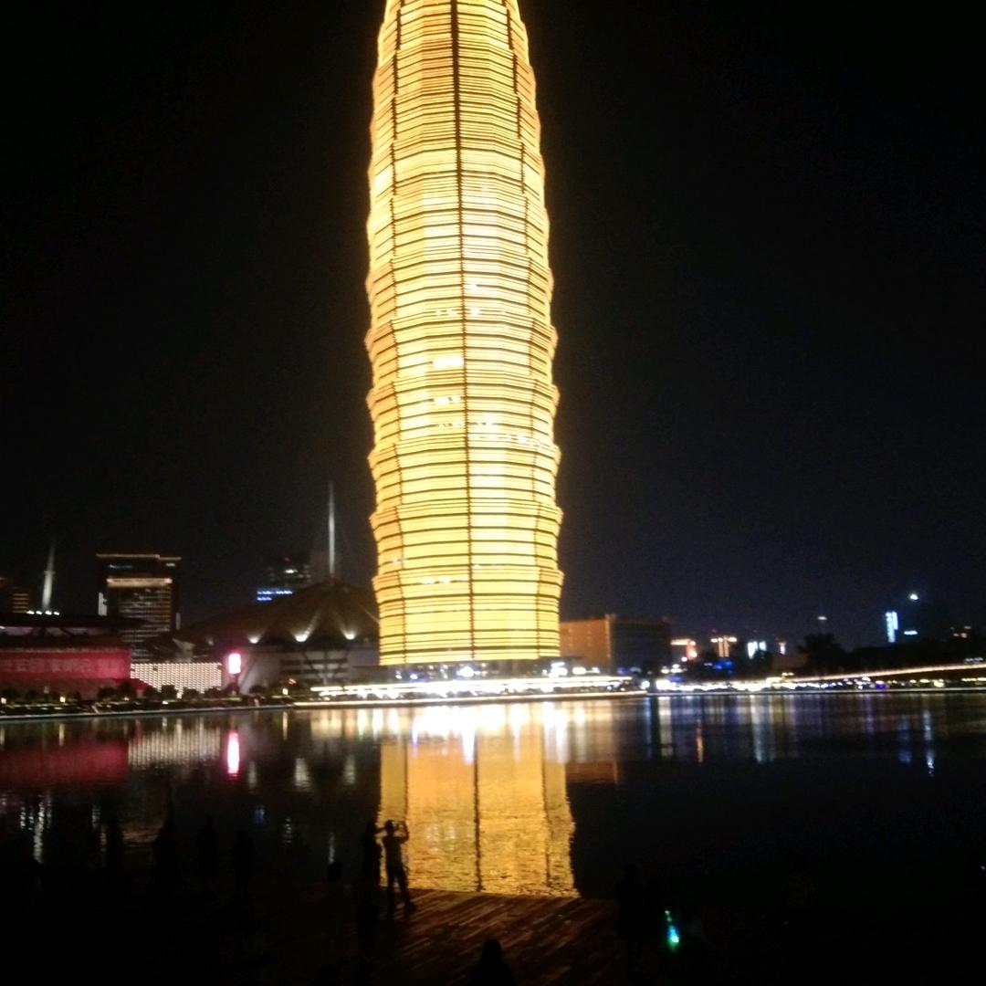 姗姗来迟