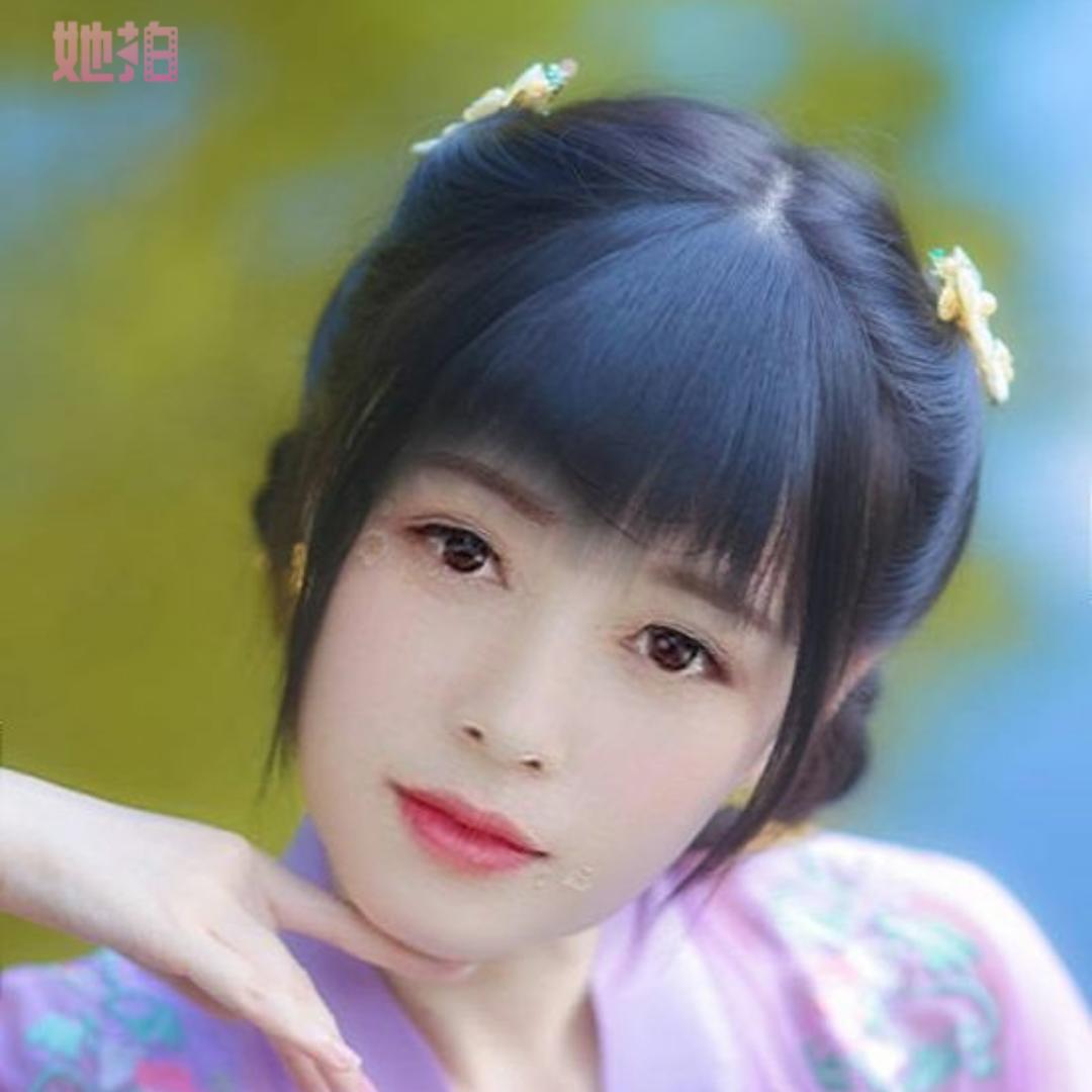 真诚