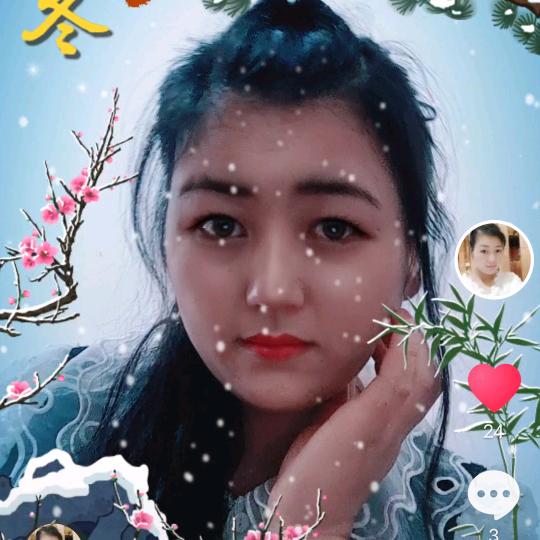若无相见🌹🌹怎能相见🌹🌹