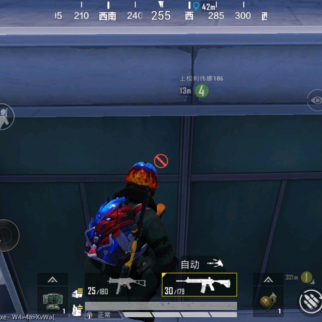 鲁班～