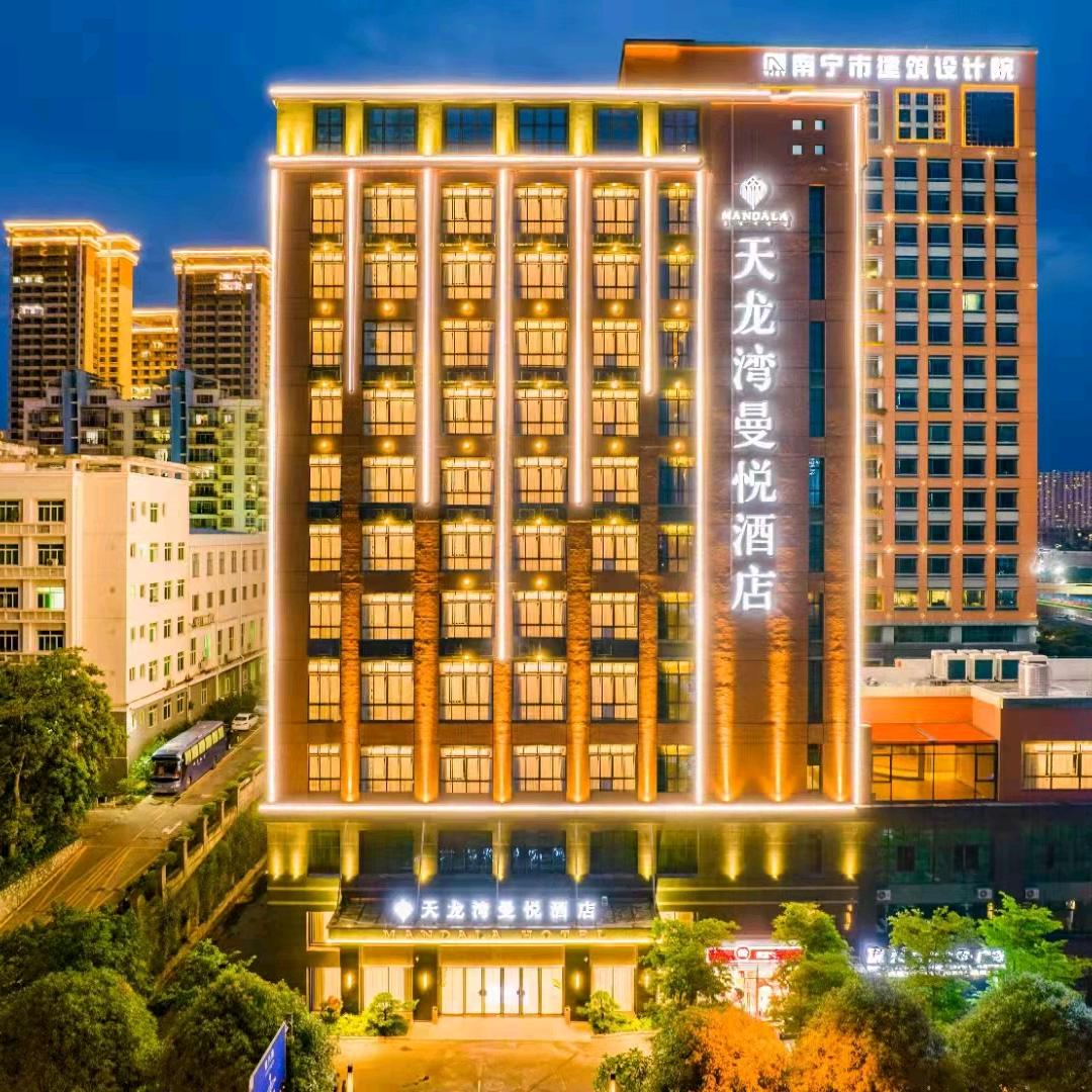 天龙湾曼悦酒店兴宁店～前台