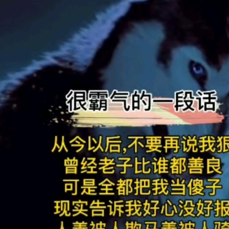 ƪ(˘⌣˘)ʃ芮之知即