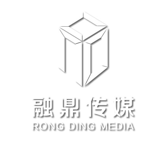 融鼎传媒