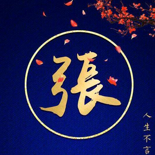 🚬᭄时来🍻运转࿐