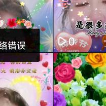 @知足常乐#
