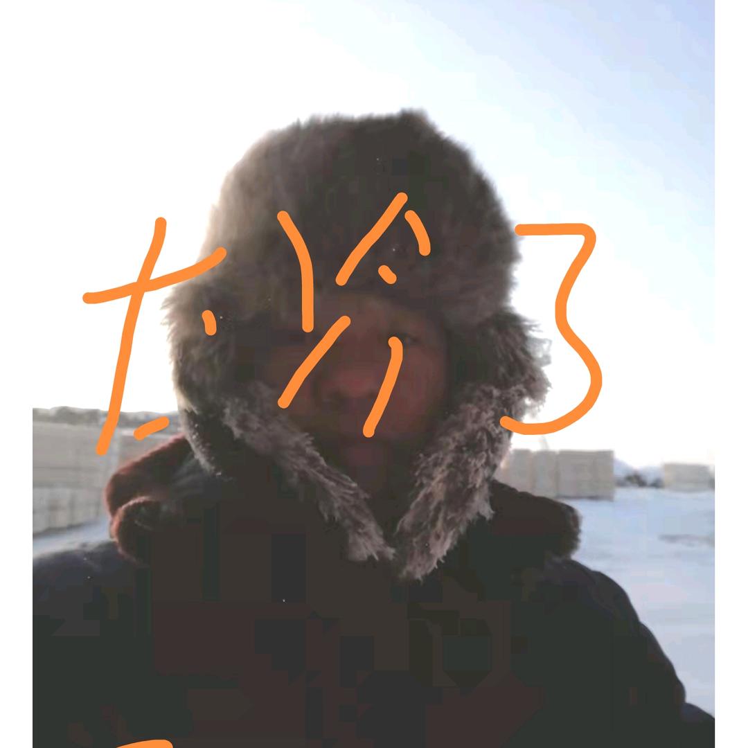 拉锯扯锯
