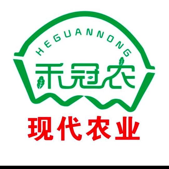 禾冠农现代农业