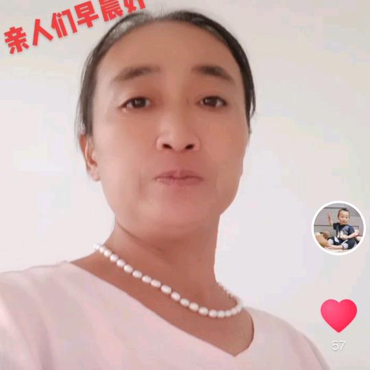 家有五千金