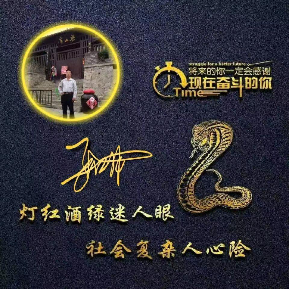 白云社区喜鹊棋牌室