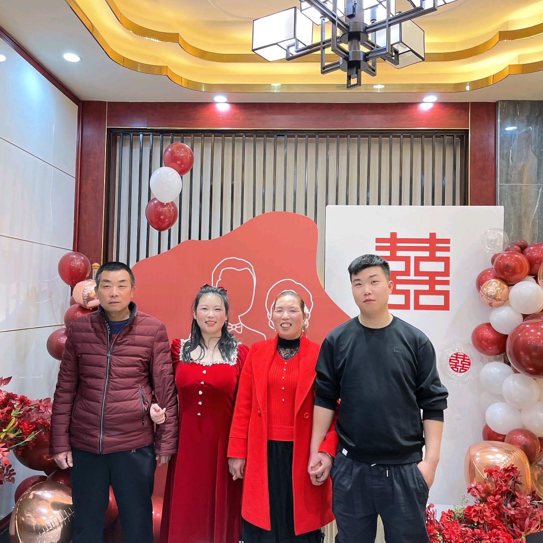 王会贤