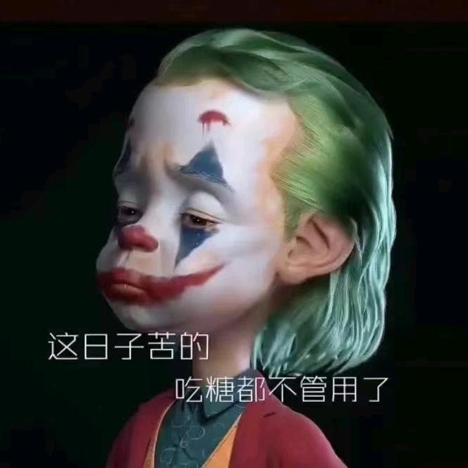 Qoros   微笑