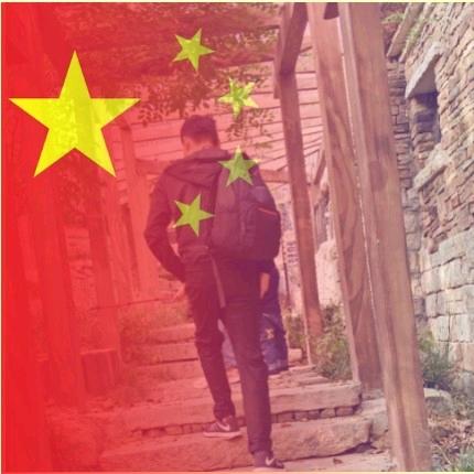 你到底是行