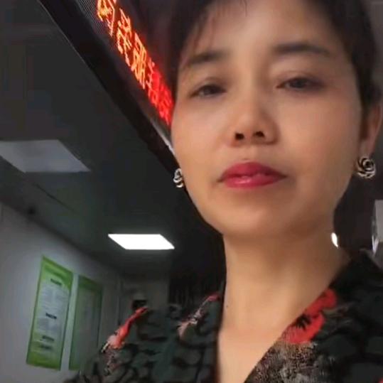 红姐🌹