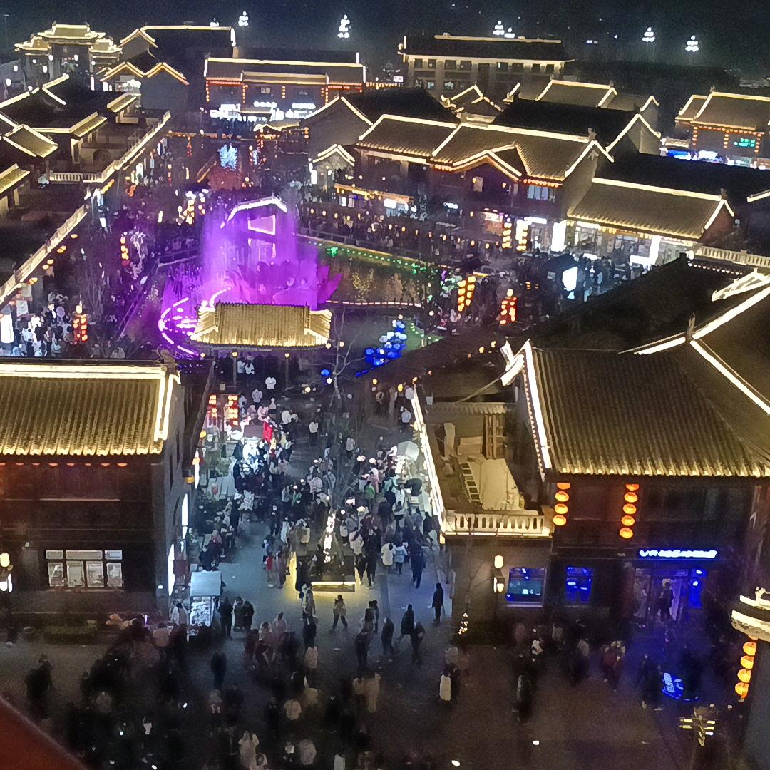 岳  来 岳  顺  幸福平安