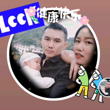 打工人