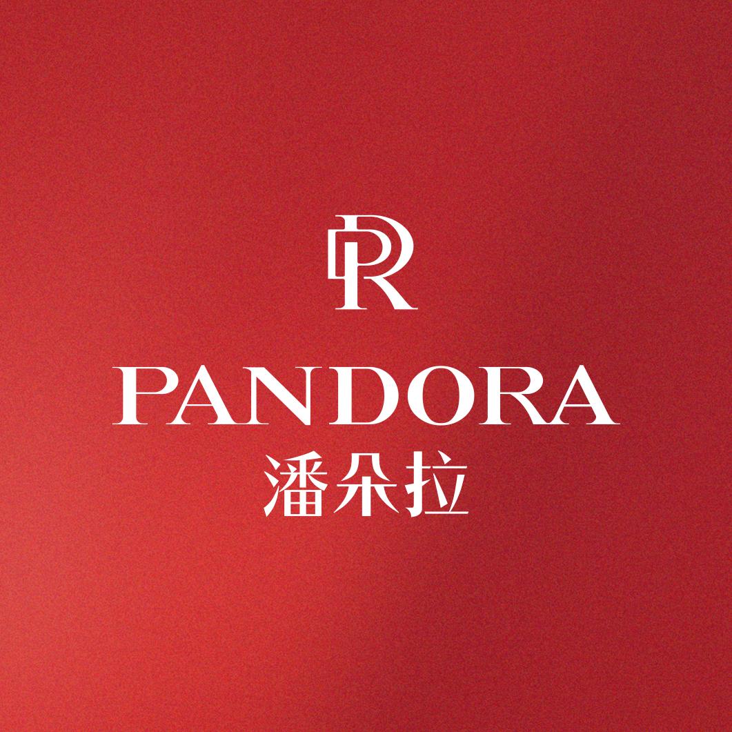 洛阳潘朵拉婚纱摄影