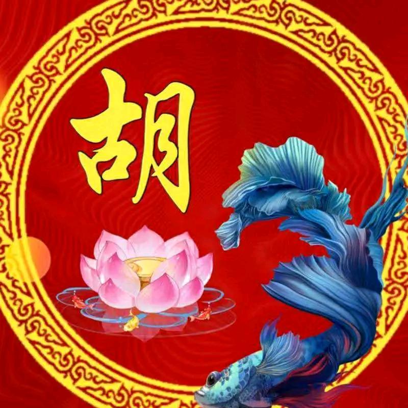 夏天的雪🌹🌹💘