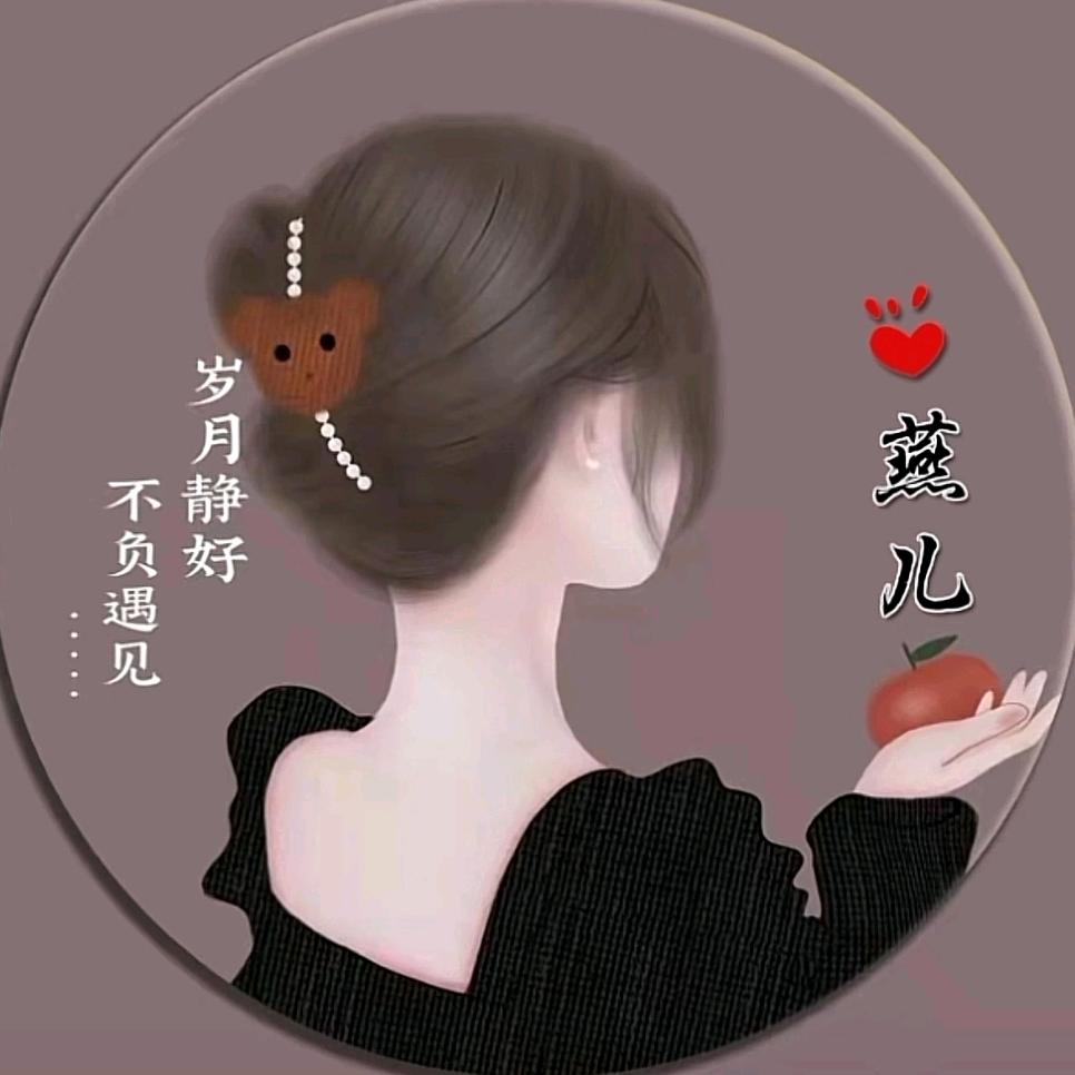 燕儿音乐🎶