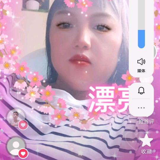 重出江湖，玩几年吧！