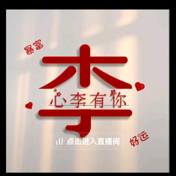 海上浪花