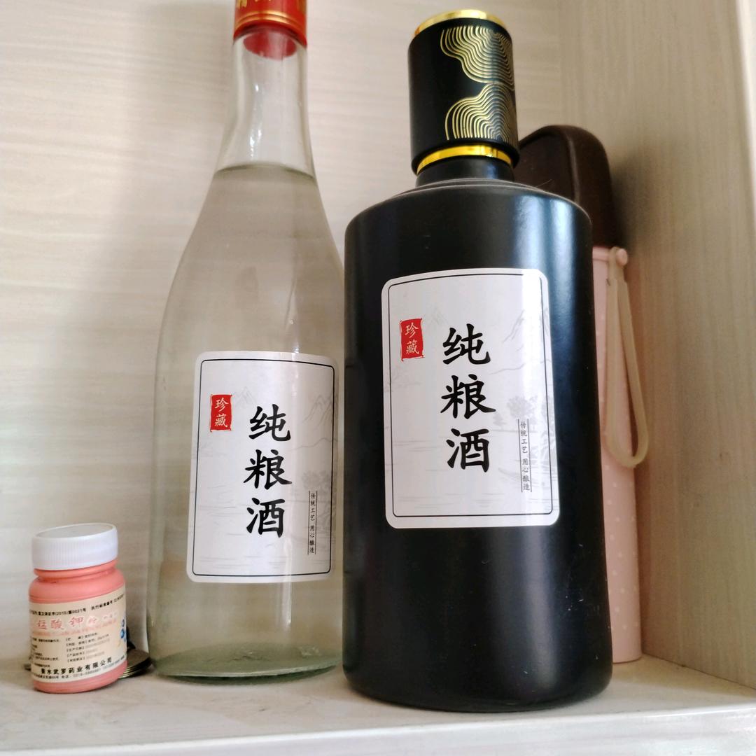 笑看人生8