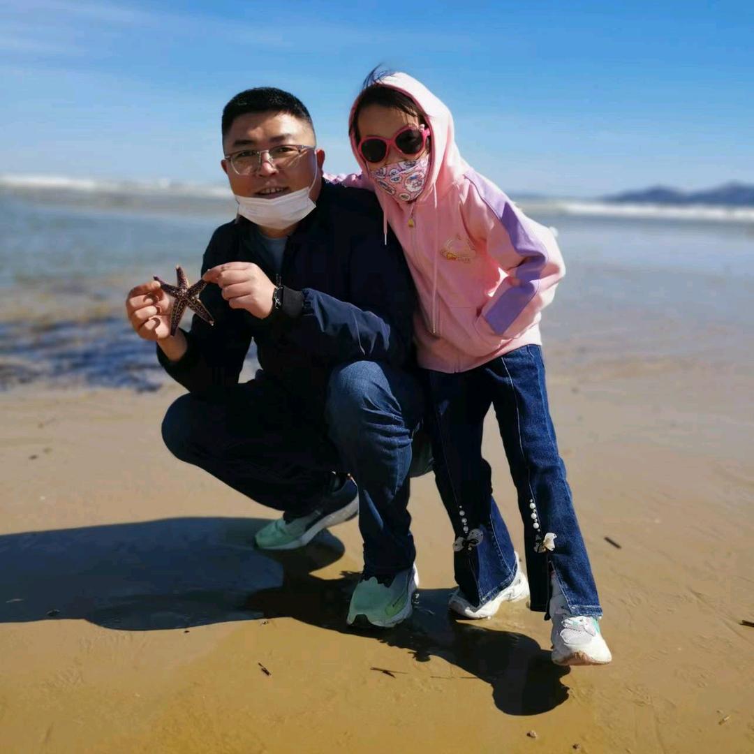 文11