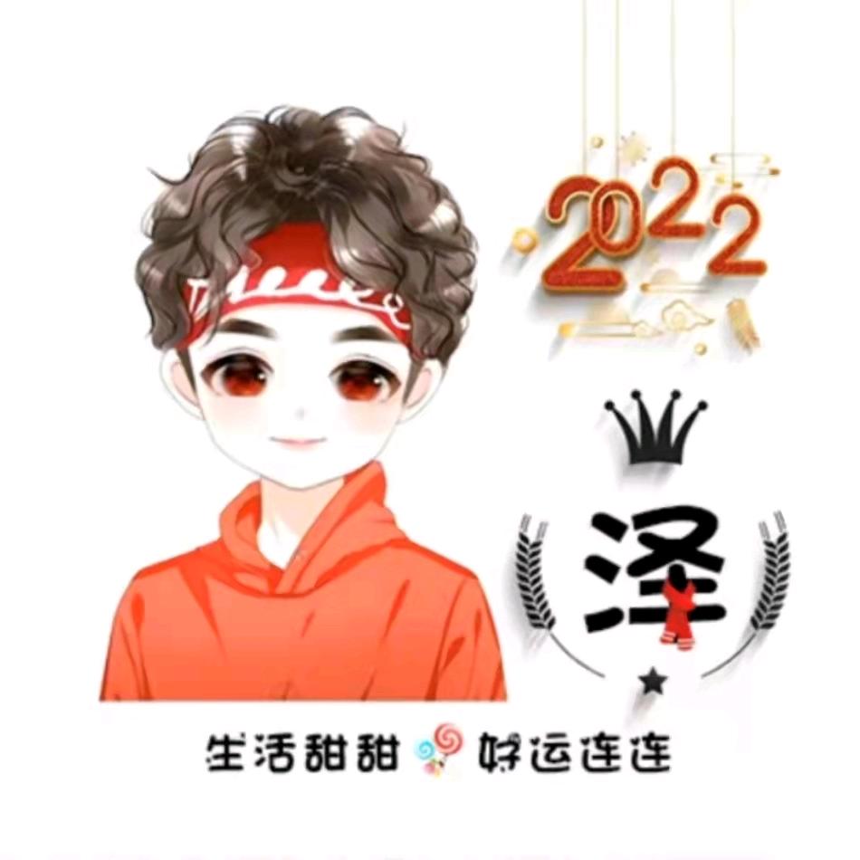 🚬এ᭄俗世🎋凡人ღᩚ᭄🍺: