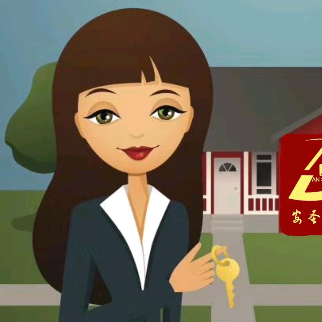 安圣达地产乌兰浩特十五分公司