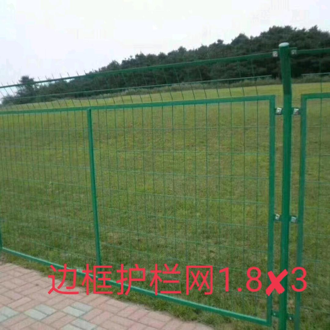 长沙市筛网