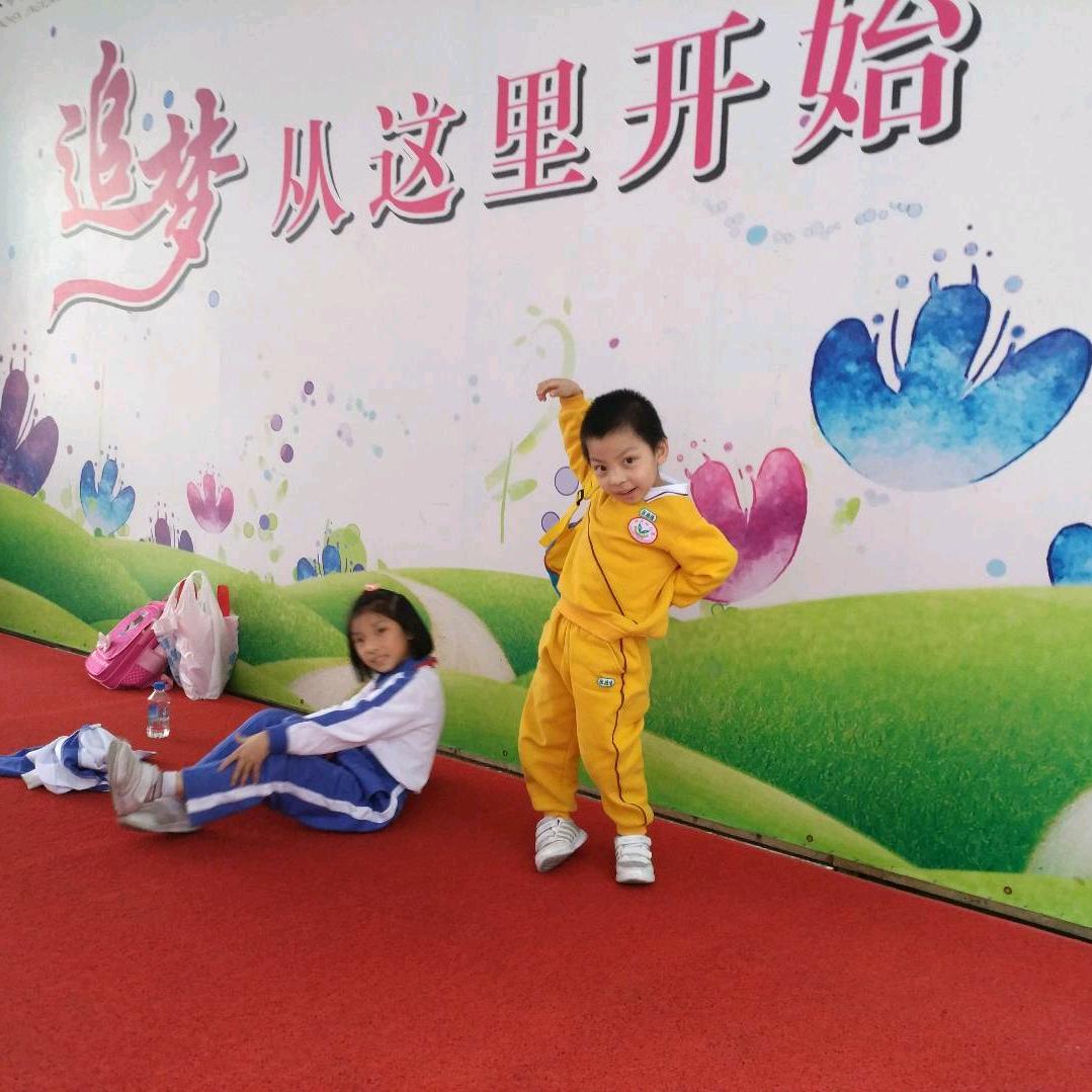 还没想好