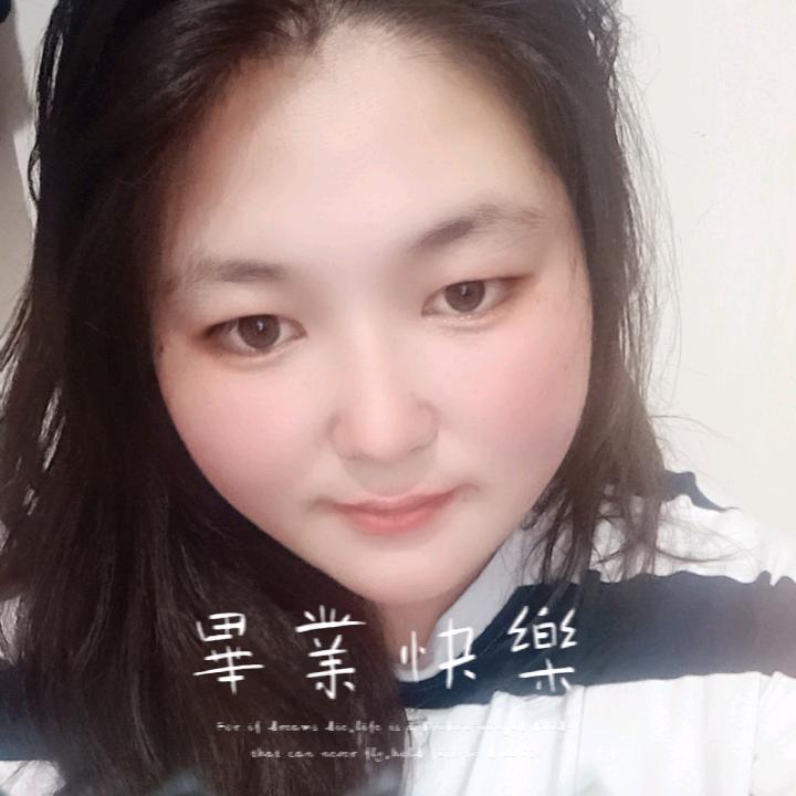 余生好好爱自己