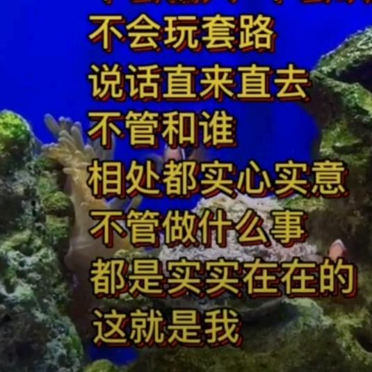小伙不年轻