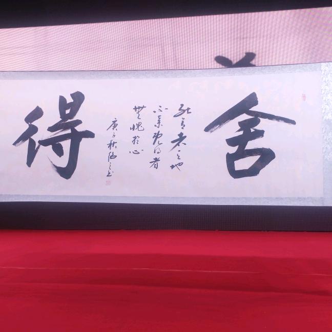 ❤不忘初心❤️❤️