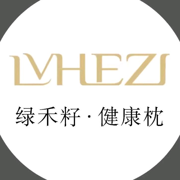 绿禾籽家居企业店