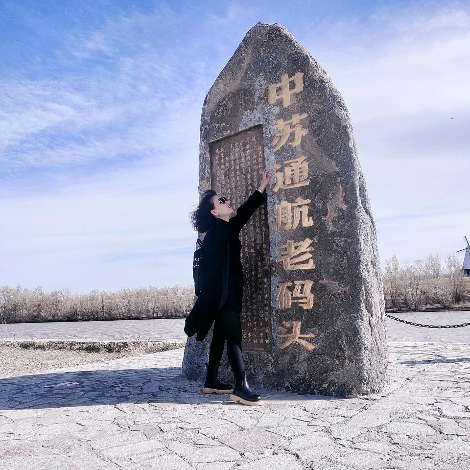 赖皮小鳄鱼520ZP半永久眉眼唇