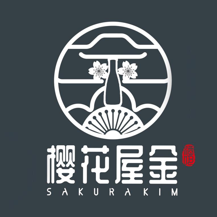 樱花屋金