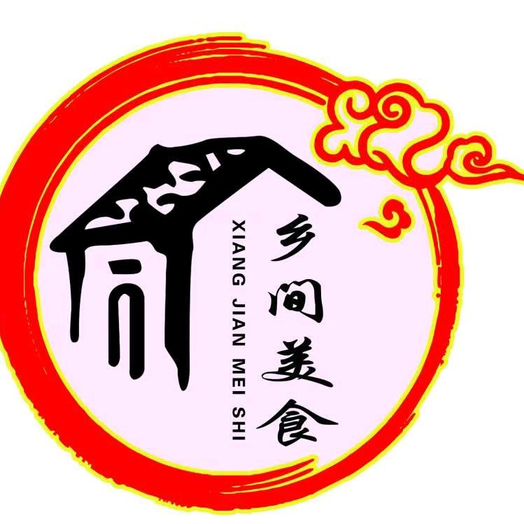 师宗乡间小馆子（梅雪）