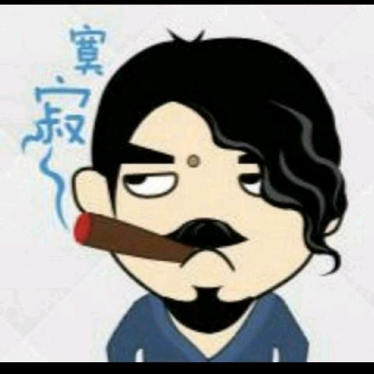 Y栋哥