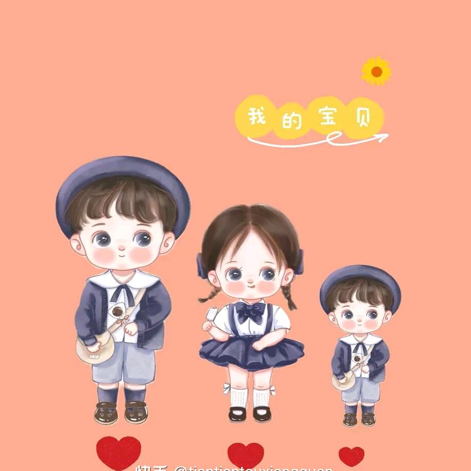 ℳঞ 到此ꦿ为止 ໌້ᮨ꧔ꦿ᭄