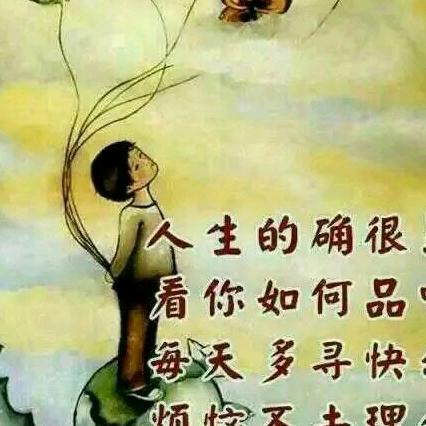 陈二 少