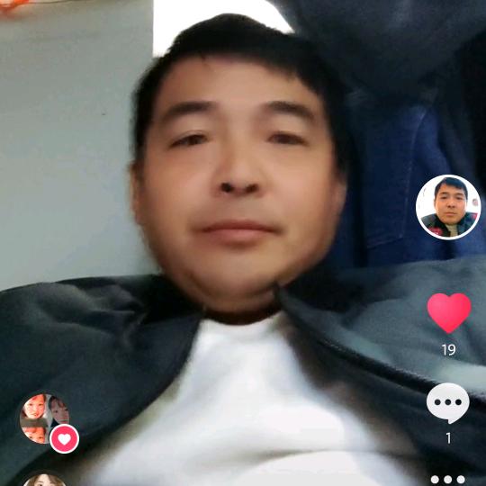 永红