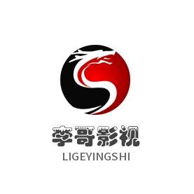 李哥/影视