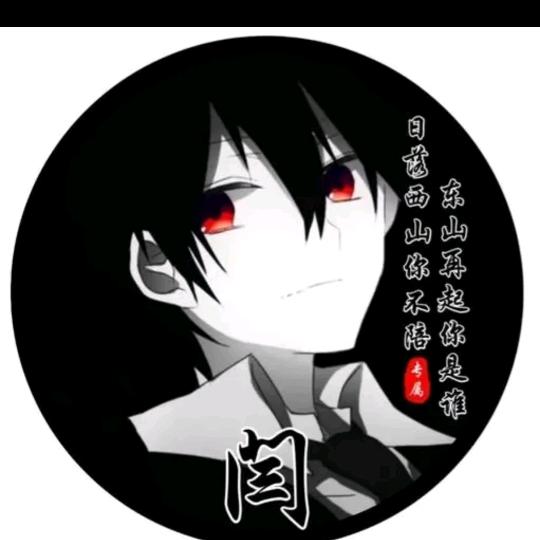 平安快乐