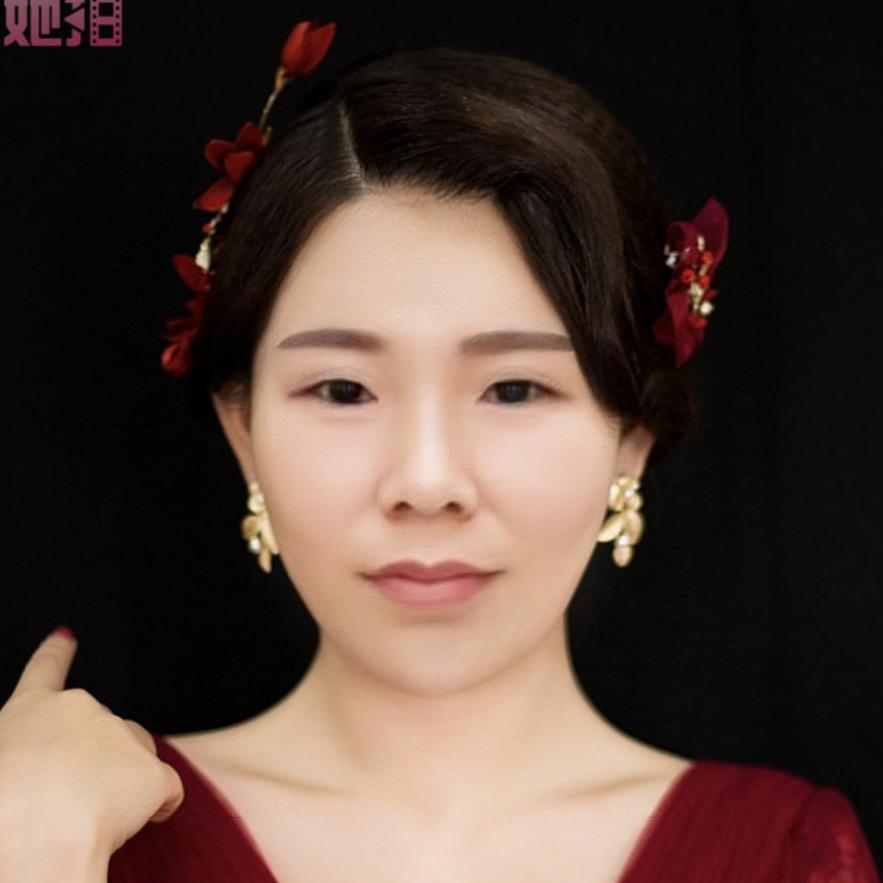 依然