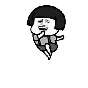 㣻罖