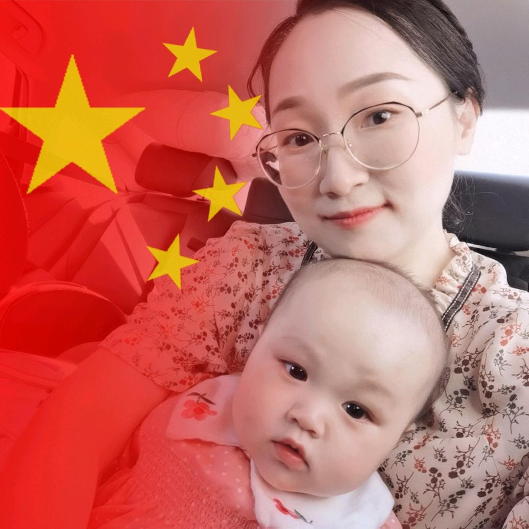 万亚亚(⊙o⊙)哇