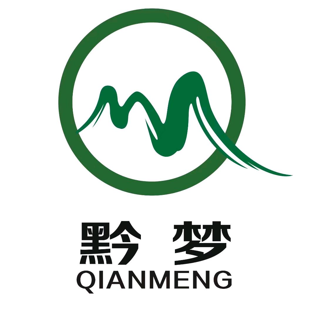 贵州黔梦娃娃鱼企业店